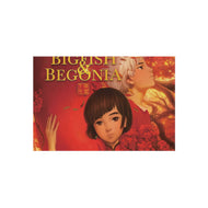 Big Fish & Begonia Rug