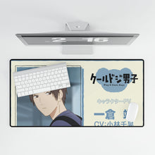 Load image into Gallery viewer, Play It Cool, Guys Mouse Pad (Desk Mat)
