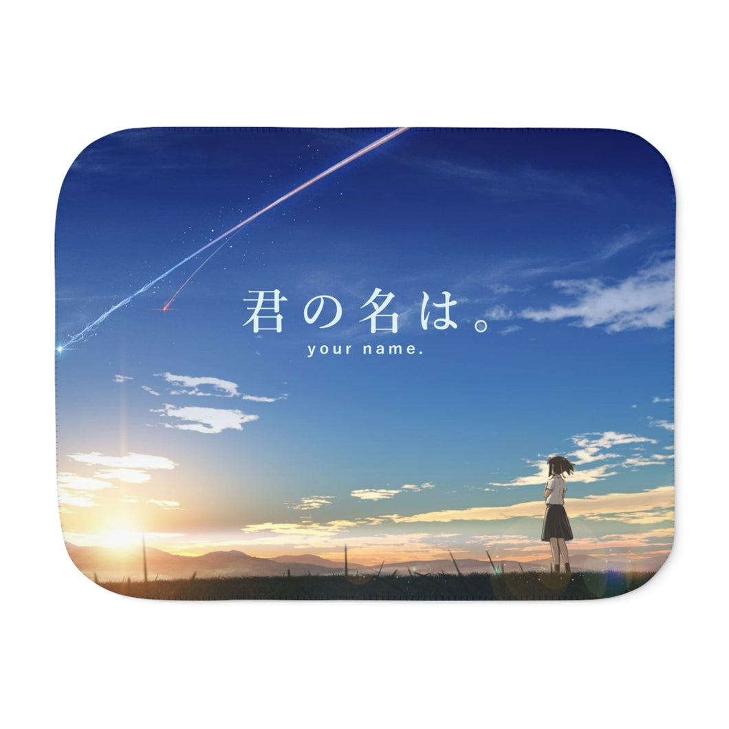 Your Name. Sherpa Blanket