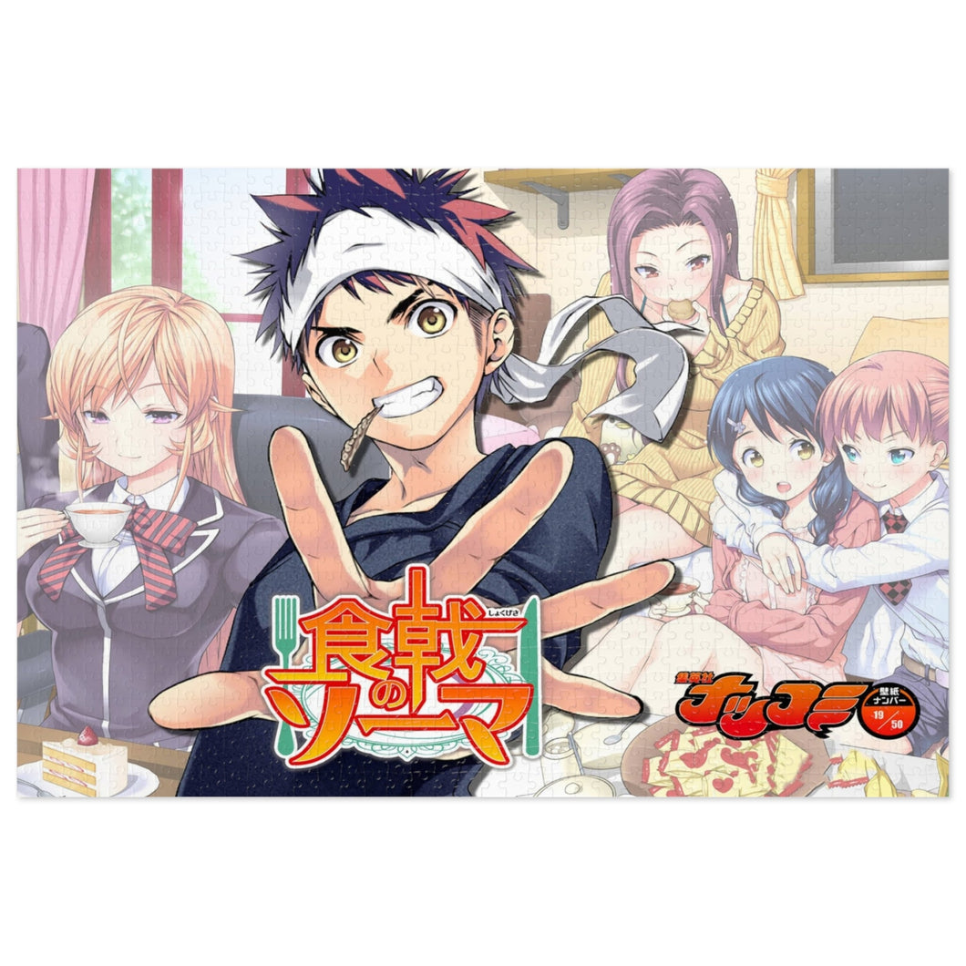 Anime Food Wars: Shokugeki no Soma Jigsaw Puzzle