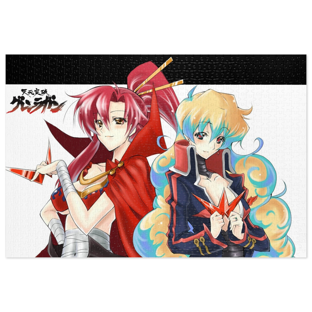 Anime Tengen Toppa Gurren Lagann Jigsaw Puzzle