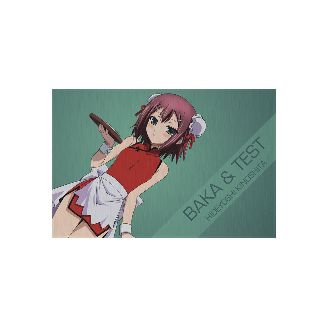 Baka and Test Rug