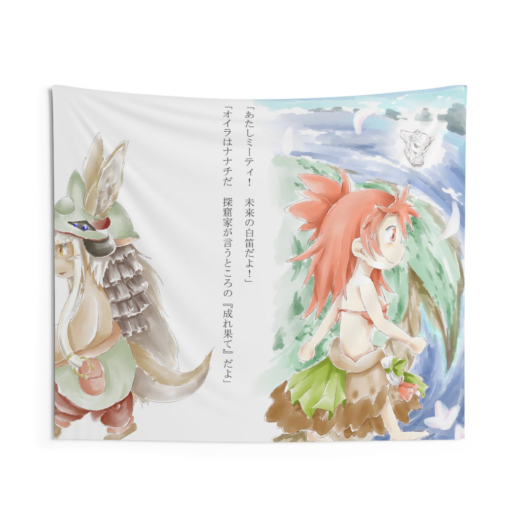 Anime Made In Abyss Indoor Wall Tapestry