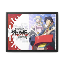 Load image into Gallery viewer, Tengen Toppa Gurren Lagann Canvas Framed Art Print
