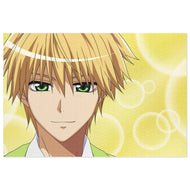 Maid Sama! Jigsaw Puzzle