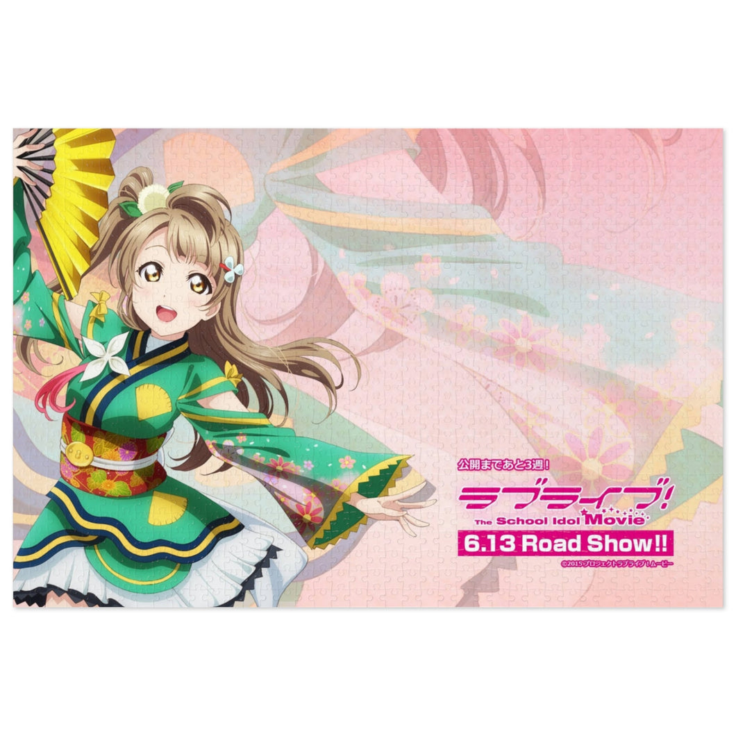 Anime Love Live! Jigsaw Puzzle