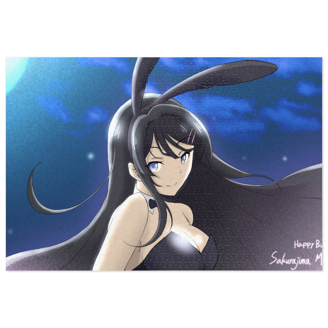 Sakurajima Mai Jigsaw Puzzle