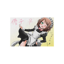 Load image into Gallery viewer, Baka and Test Rug
