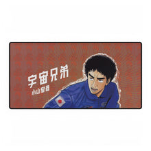 Load image into Gallery viewer, Space Brothers Mouse Pad (Desk Mat)
