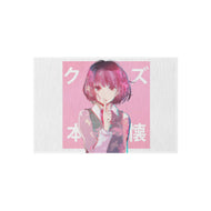Hanabi Yasuraoka Rug