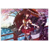 Yamamoto Jigsaw Puzzle