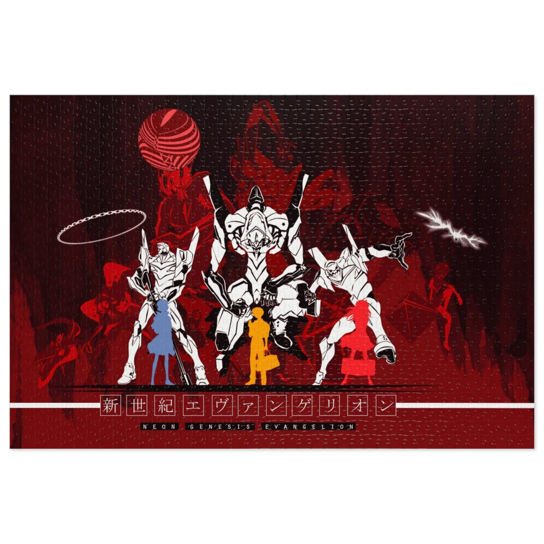 Anime Neon Genesis Evangelion Jigsaw Puzzle