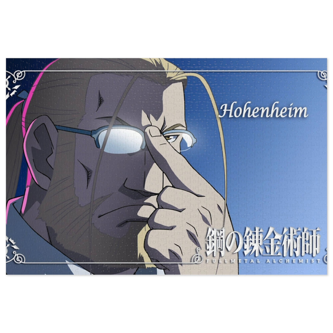 Anime FullMetal Alchemistr Jigsaw Puzzle