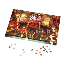 Load image into Gallery viewer, Anime Kantai Collectionr Jigsaw Puzzle
