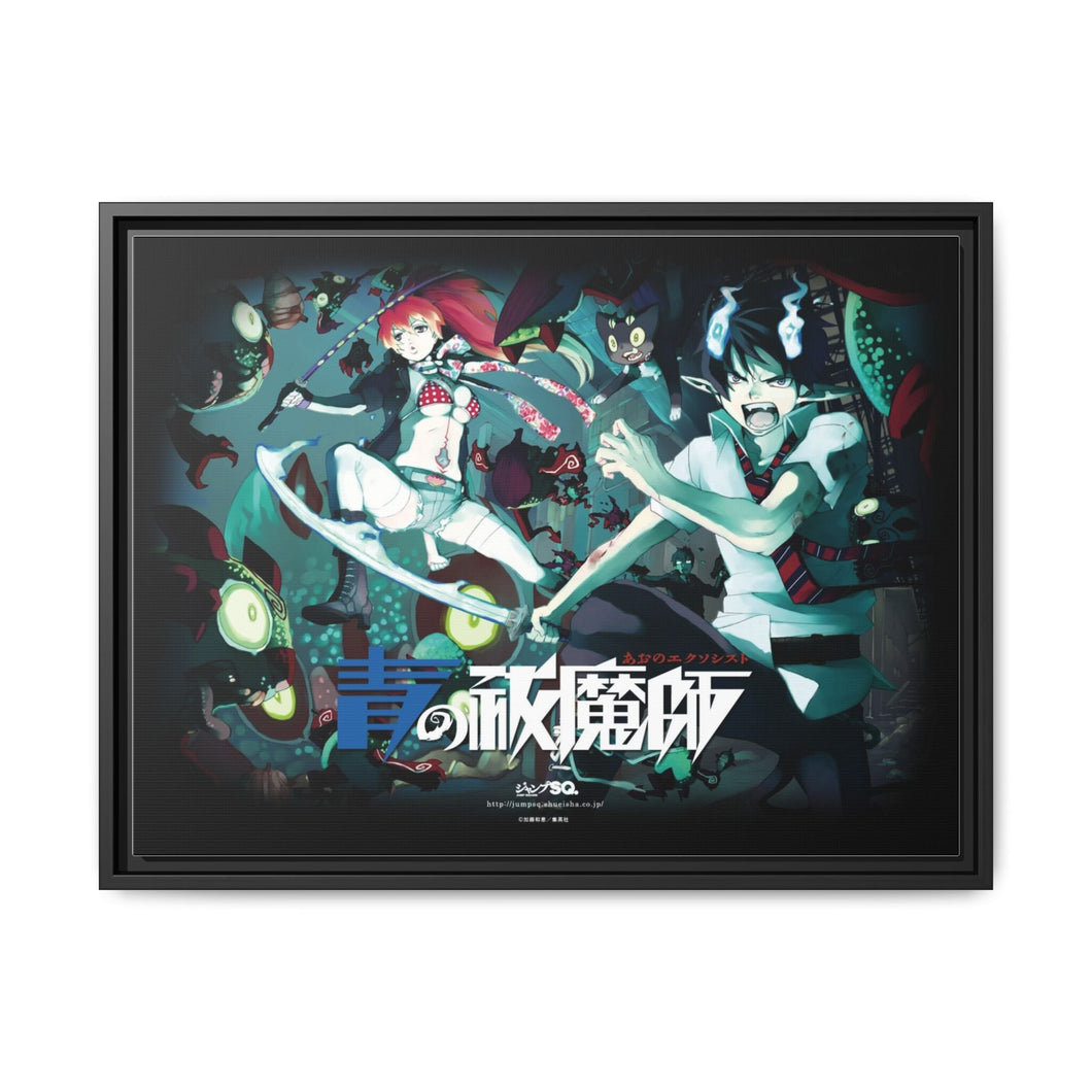 Fighting Canvas Framed Art Print