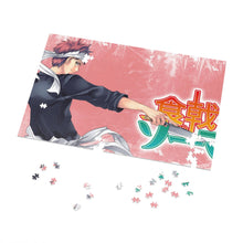 Load image into Gallery viewer, Anime Food Wars: Shokugeki no Soma Jigsaw Puzzle
