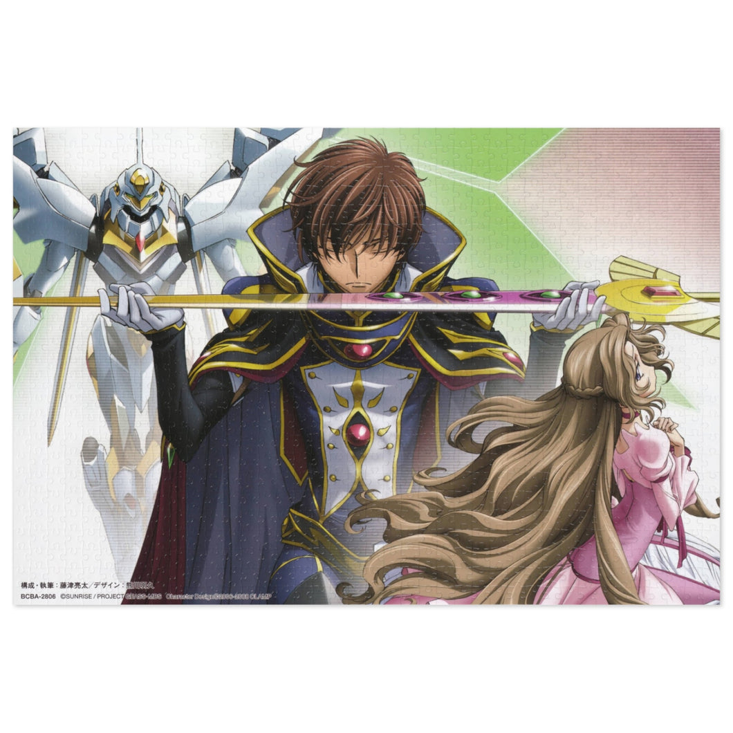 Code Geass Suzaku Kururugi, Nunnally Lamperouge Jigsaw Puzzle