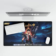 Load image into Gallery viewer, Wu Dong Qian Kun Mouse Pad (Desk Mat)
