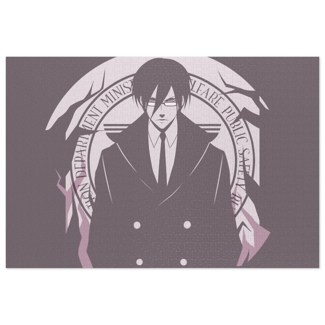 Nobuchika Ginoza Minimalist Jigsaw Puzzle