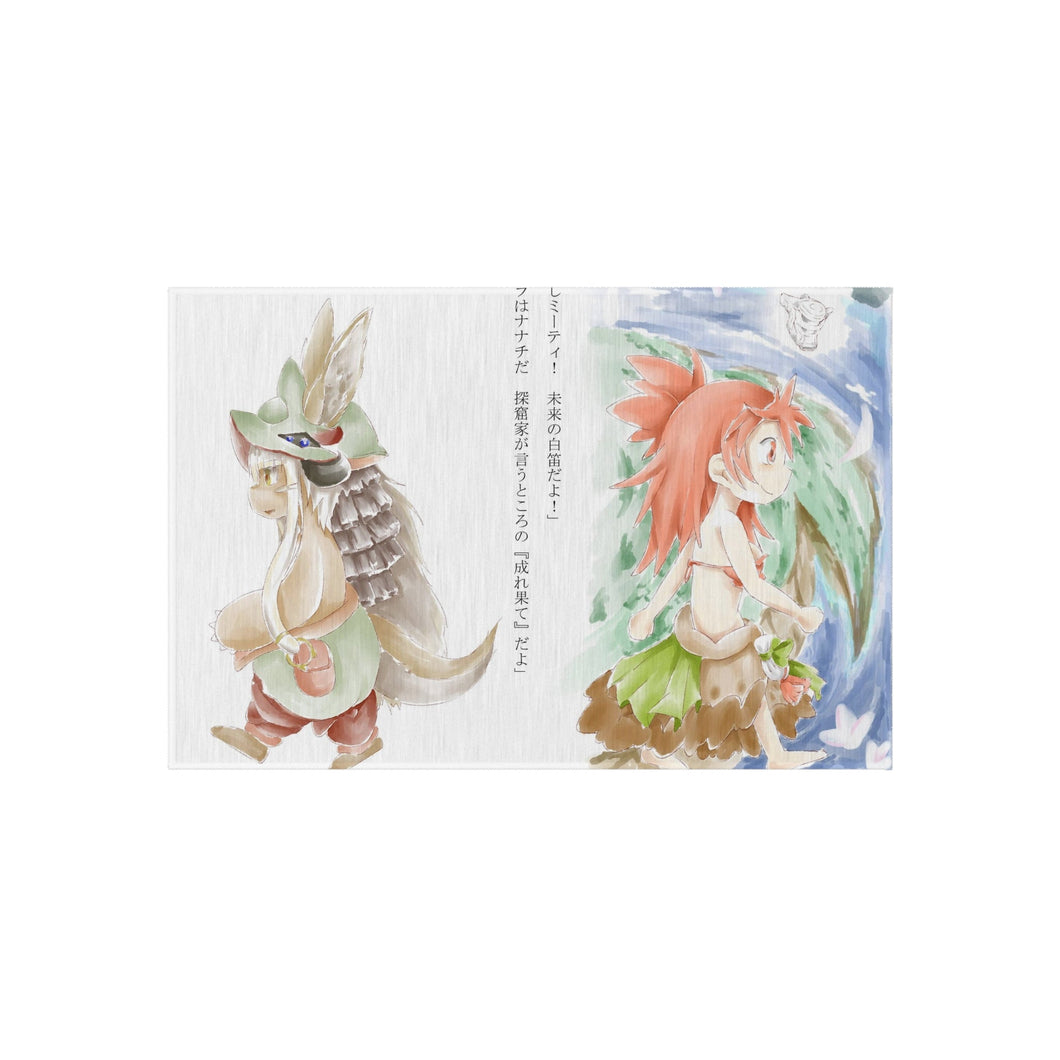 Anime Made In Abyss Rug