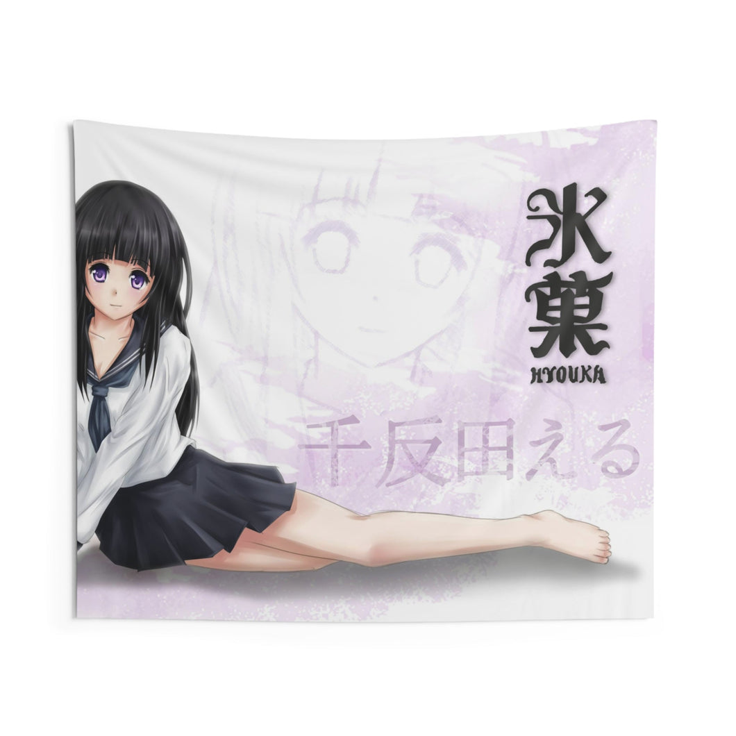 Eru Chitanda Full Body Indoor Wall Tapestry