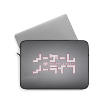 Load image into Gallery viewer, No Game No Life Laptop Sleeve

