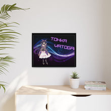 Load image into Gallery viewer, Tohak Yatogami - Purple Canvas Framed Art Print
