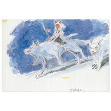Load image into Gallery viewer, Anime Princess Mononoke Jigsaw Puzzle
