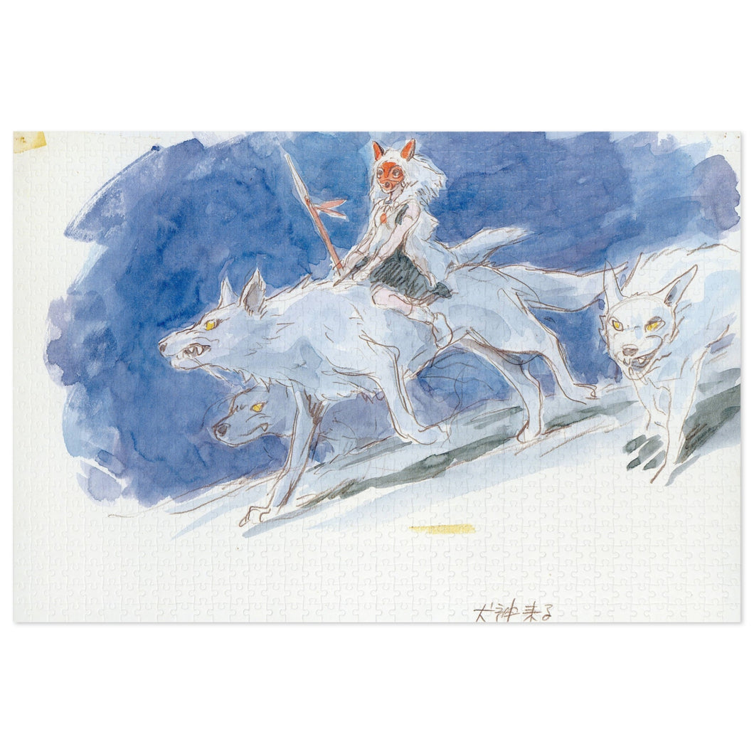 Anime Princess Mononoke Jigsaw Puzzle