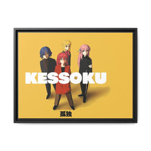 Load image into Gallery viewer, Anime Bocchi the Rock Canvas Framed Art Print
