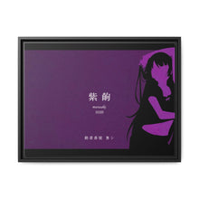Load image into Gallery viewer, Senjogahara - Monogatari Scene Canvas Framed Art Print
