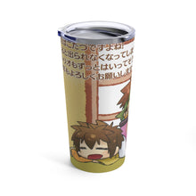 Load image into Gallery viewer, Hakuouki Shinsengumi Kitan Tumbler 20oz
