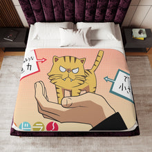 Load image into Gallery viewer, Toradora! Sherpa Blanket
