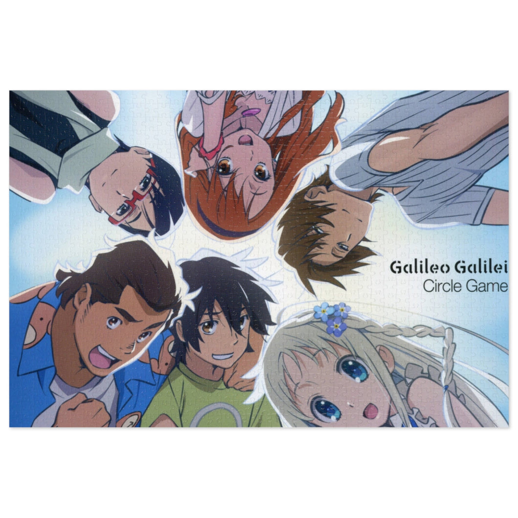 Anohana Jigsaw Puzzle