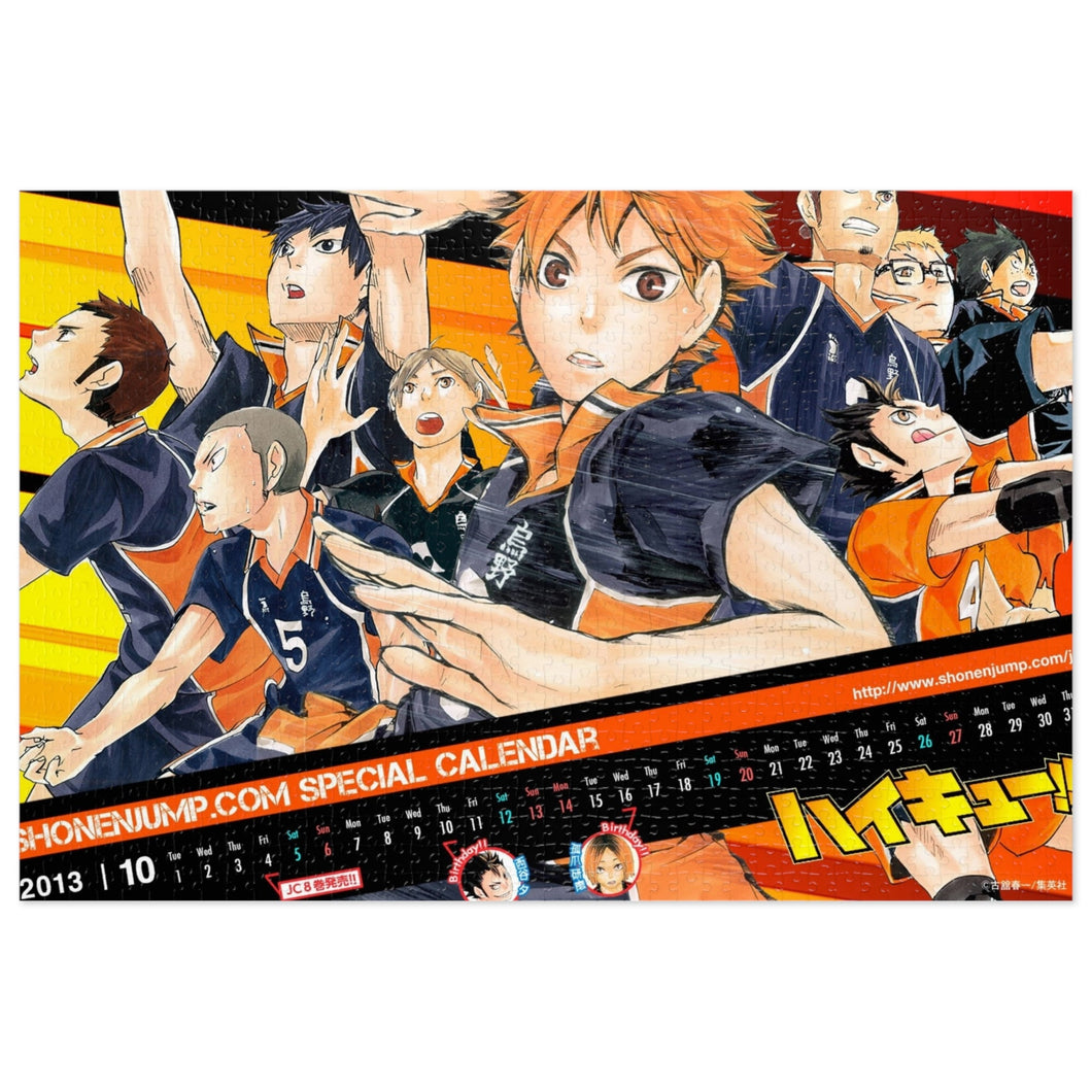 Haikyu!! Jigsaw Puzzle
