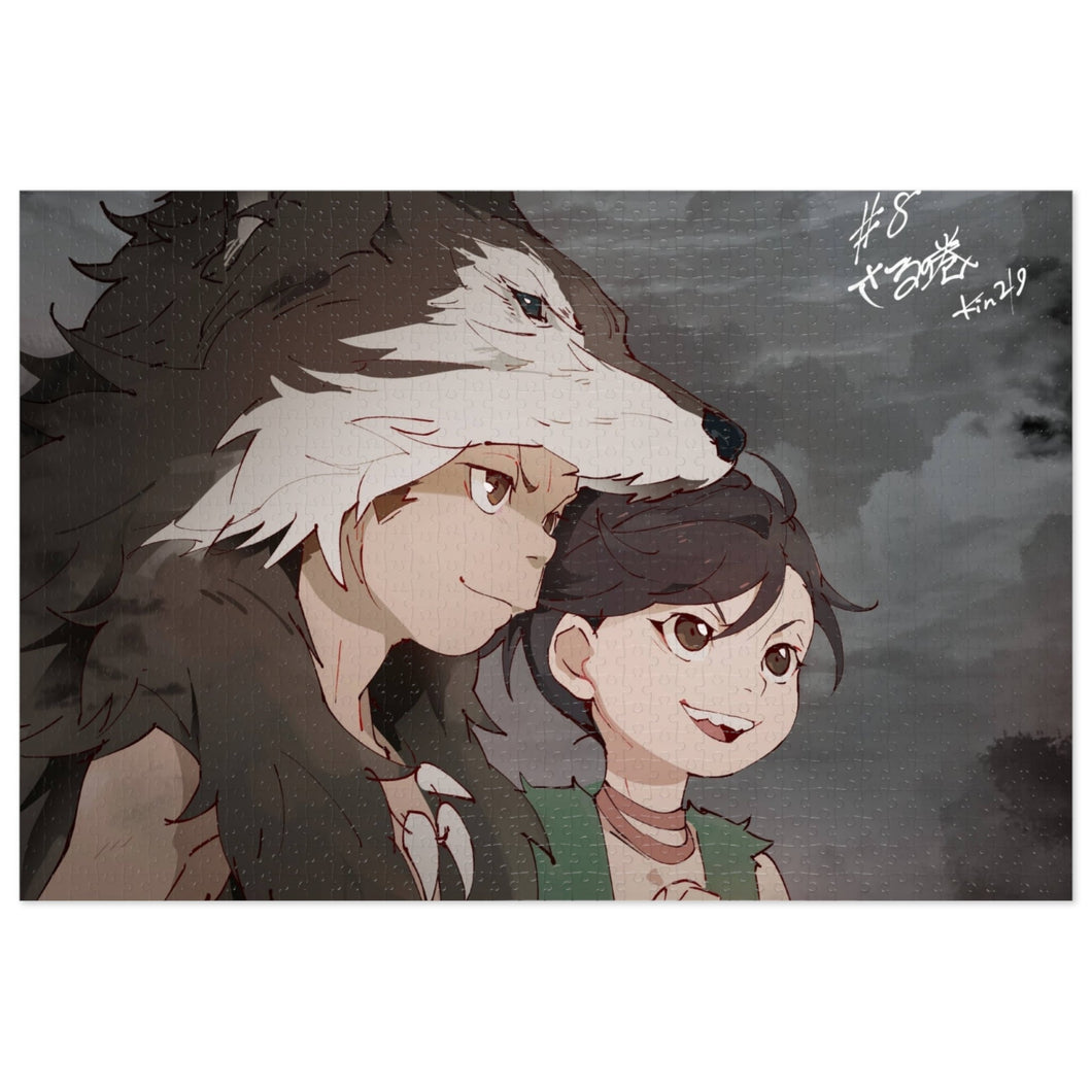 Anime Dororo Jigsaw Puzzle
