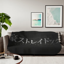 Load image into Gallery viewer, Bungou Stray Dogs Sherpa Blanket
