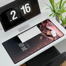 Load image into Gallery viewer, KanColle Mouse Pad (Desk Mat)
