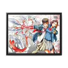 Load image into Gallery viewer, Kiseijuu Canvas Framed Art Print
