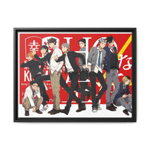 Load image into Gallery viewer, Anime Haikyu!!r Canvas Framed Art Print
