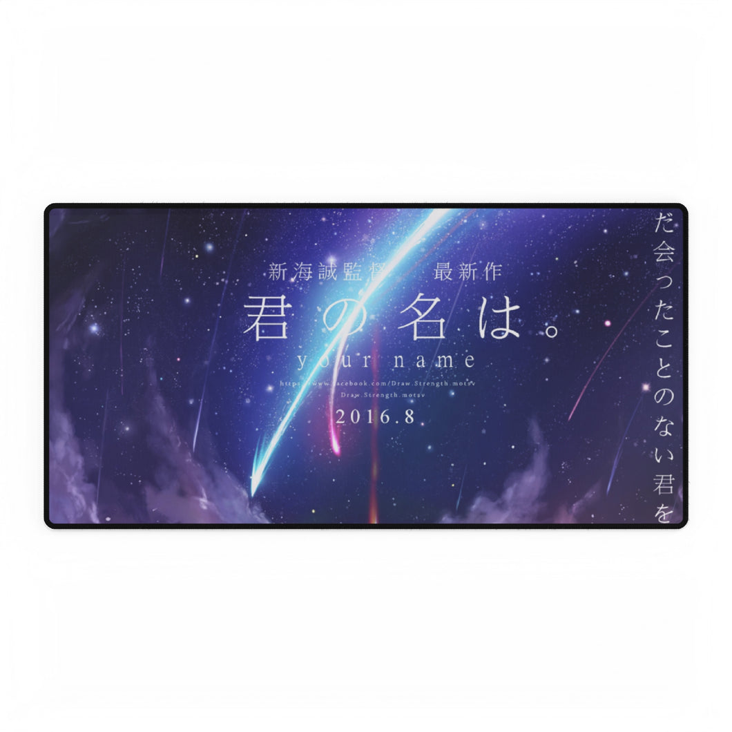 Your Name. Mouse Pad (Desk Mat)
