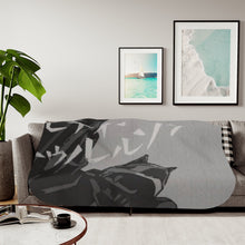 Load image into Gallery viewer, Anime Durarara!! Sherpa Blanket

