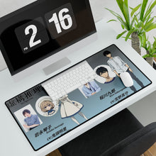 Load image into Gallery viewer, In Spectre Mouse Pad (Desk Mat)
