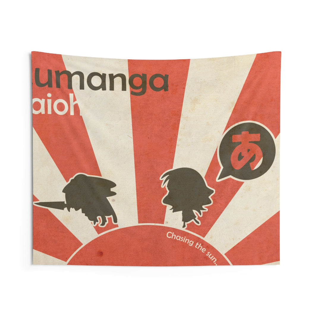 Azumanga Daioh Indoor Wall Tapestry