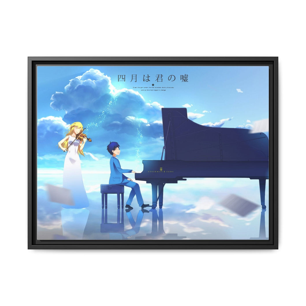 Kaori and Arima Canvas Framed Art Print