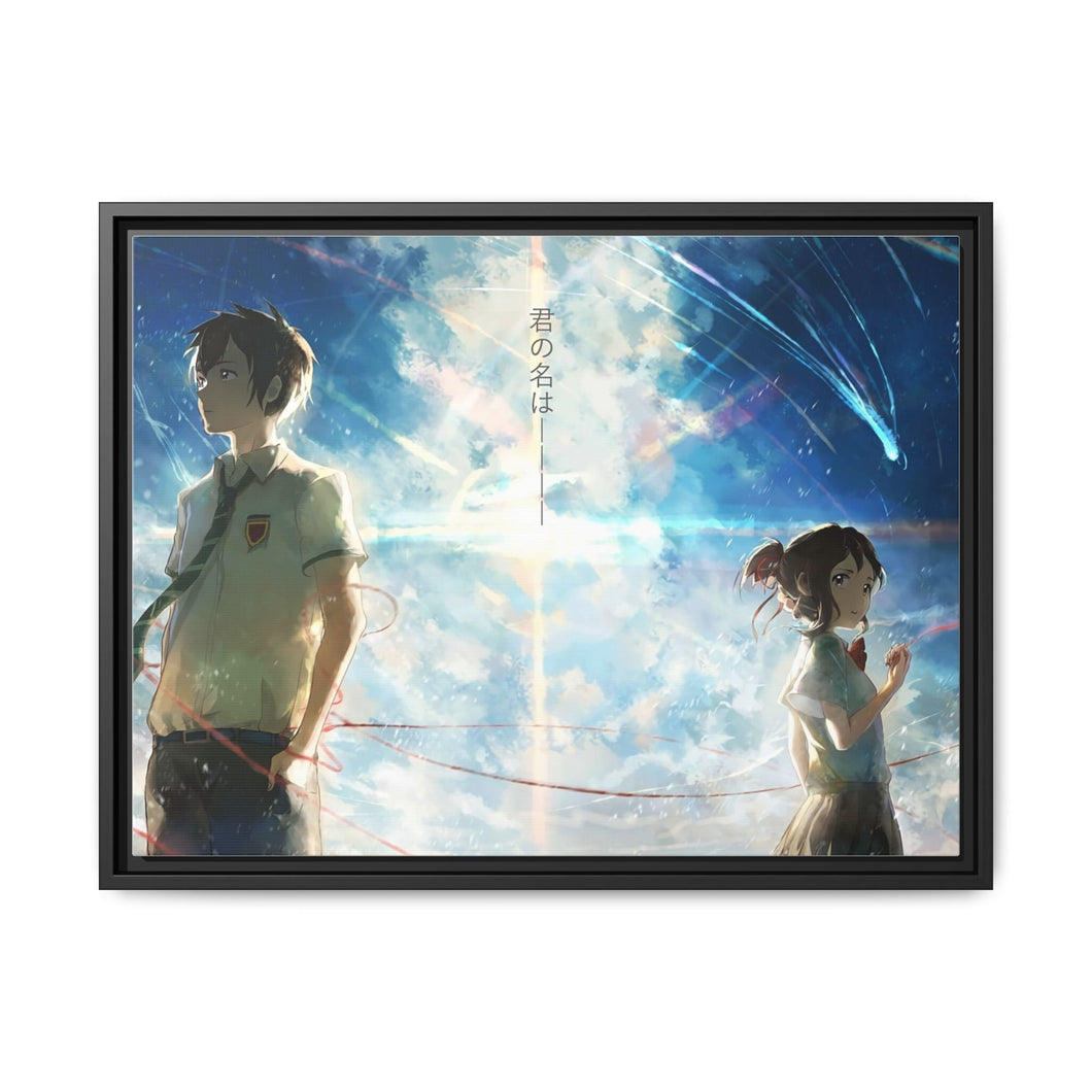 Your Name. Canvas Framed Art Print