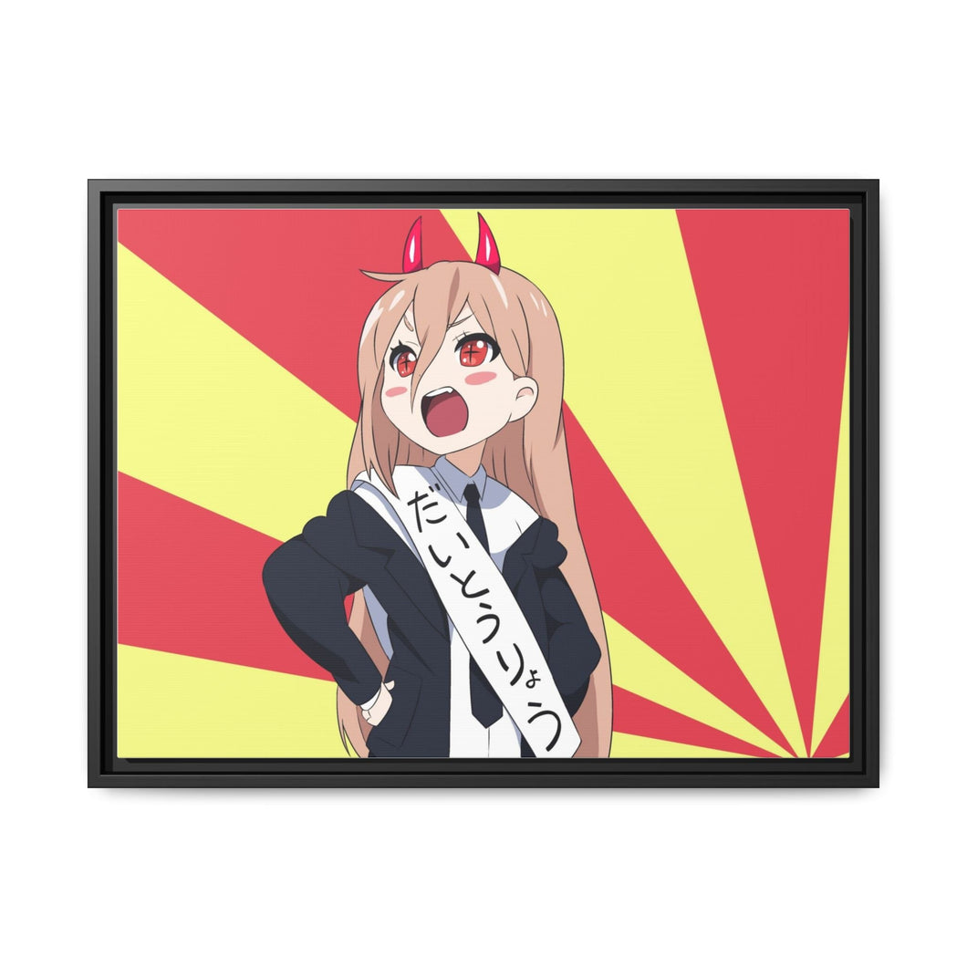 Anime Chainsaw Man Canvas Framed Art Print