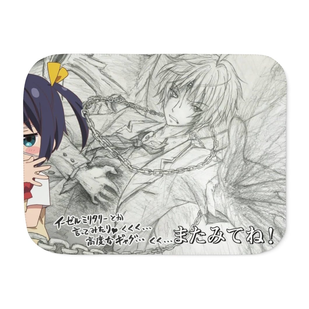 Love, Chunibyo & Other Delusions Rikka Takanashi Sherpa Blanket