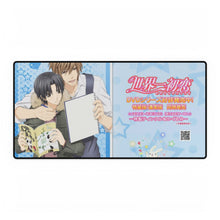 Load image into Gallery viewer, Sekai-ichi Hatsukoi Mouse Pad (Desk Mat)
