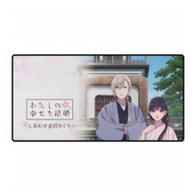 Load image into Gallery viewer, My Happy Marriage Mouse Pad (Desk Mat)
